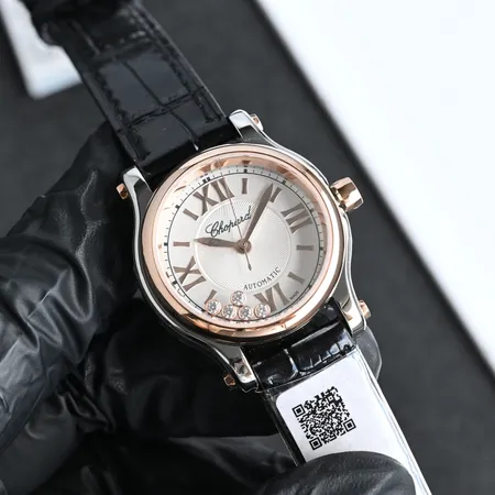 ショパール 腕時計