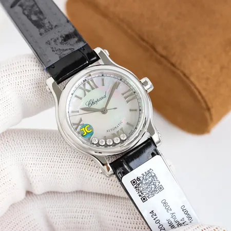 ショパール 腕時計