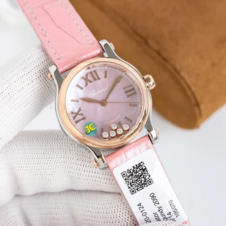 ショパール 腕時計