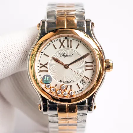 ショパール 腕時計