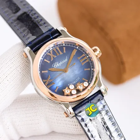 ショパール 腕時計