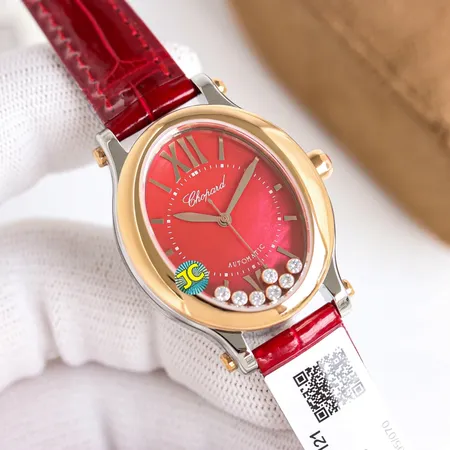 ショパール 腕時計