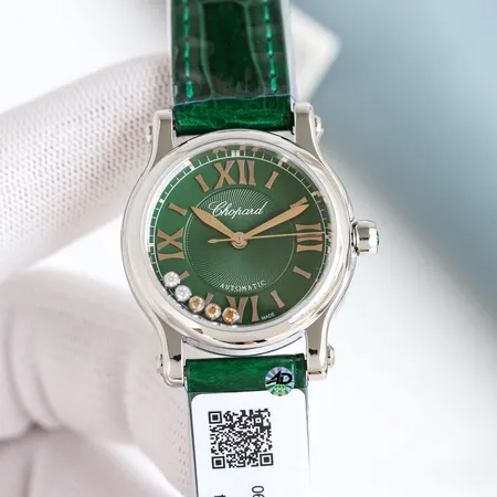 ショパール 腕時計