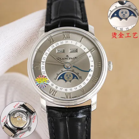 ブランパン 腕時計