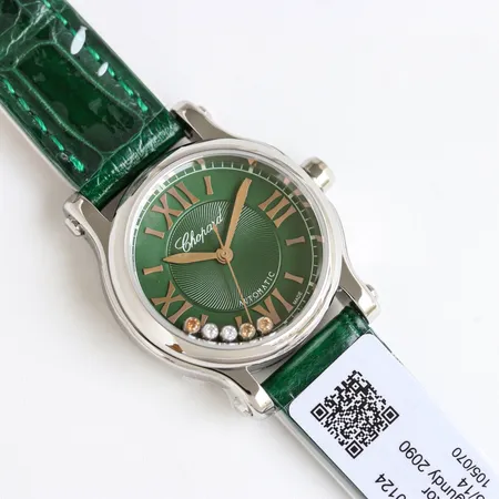 ショパール 腕時計