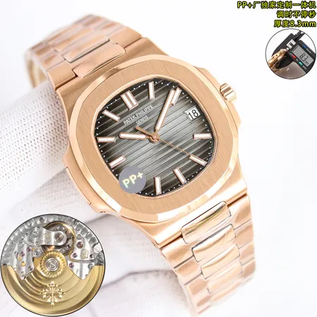 パテック フィリップ 腕時計