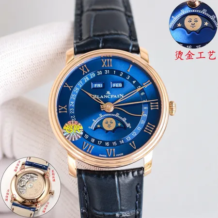 ブランパン 腕時計