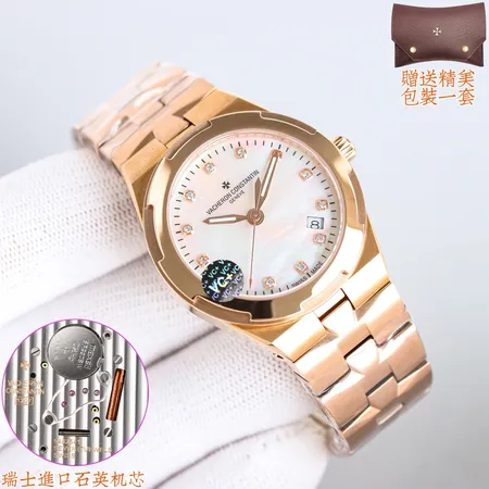 ヴァシュロン コンスタンタン 腕時計