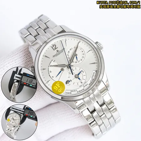 ジェー・ルクルト 腕時計