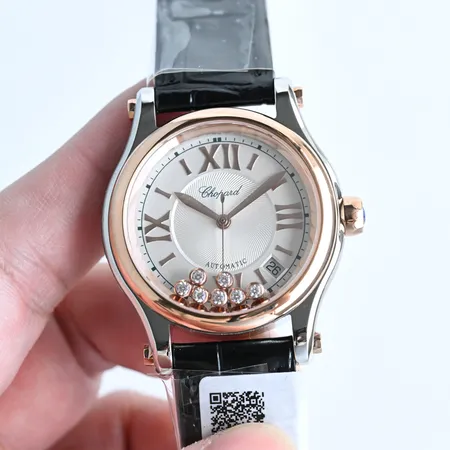 ショパール 腕時計