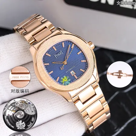 ピアジェ 腕時計