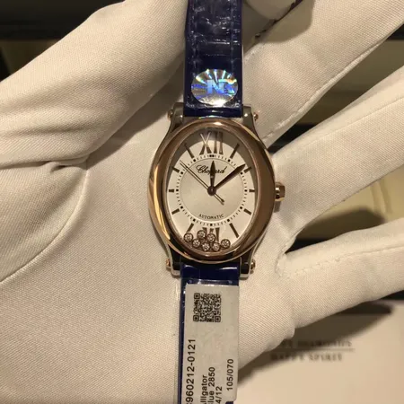 ショパール 腕時計