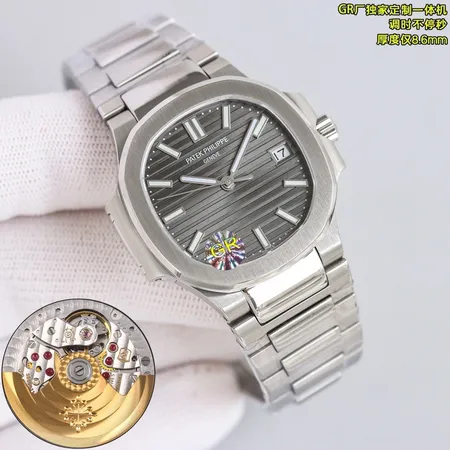 パテック フィリップ 腕時計