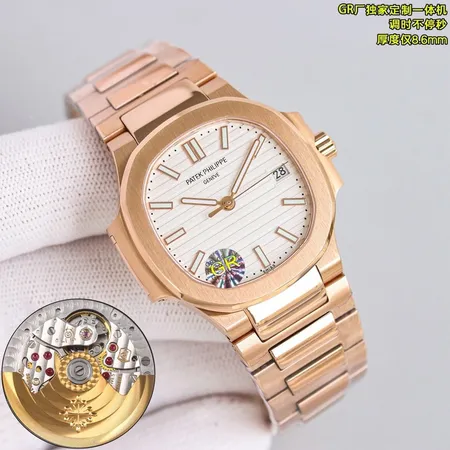 パテック フィリップ 腕時計