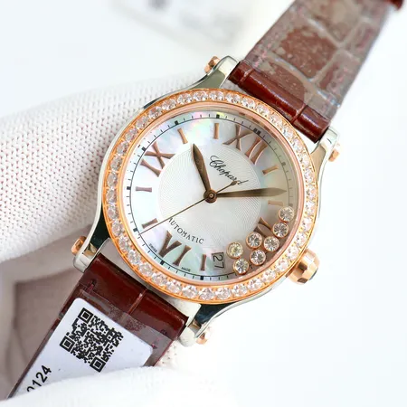 ショパール 腕時計