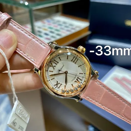 ショパール 腕時計