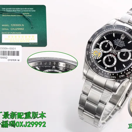 ロレックス 腕時計