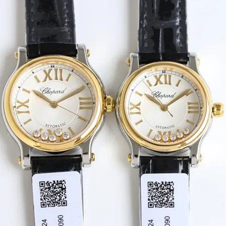 ショパール 腕時計