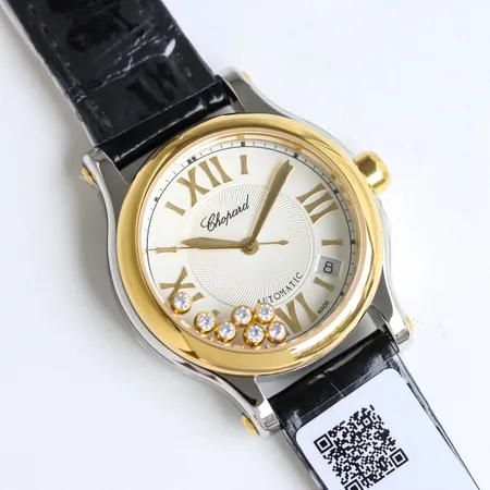 ショパール 腕時計