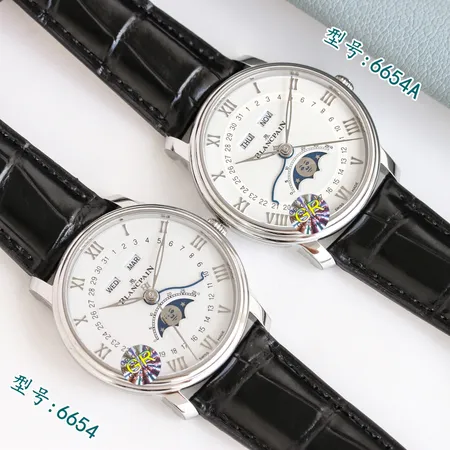 ブランパン 腕時計