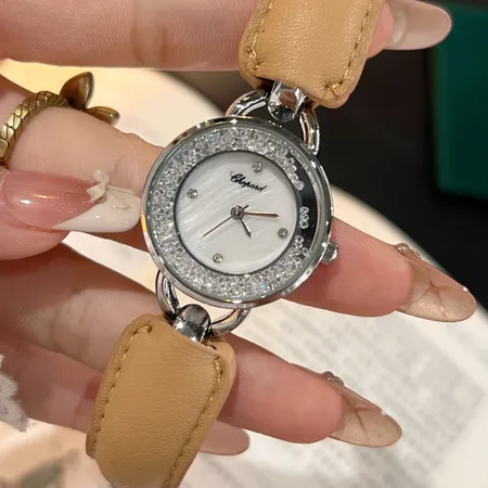 ショパール 腕時計