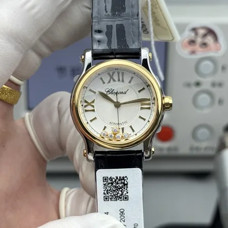 ショパール 腕時計