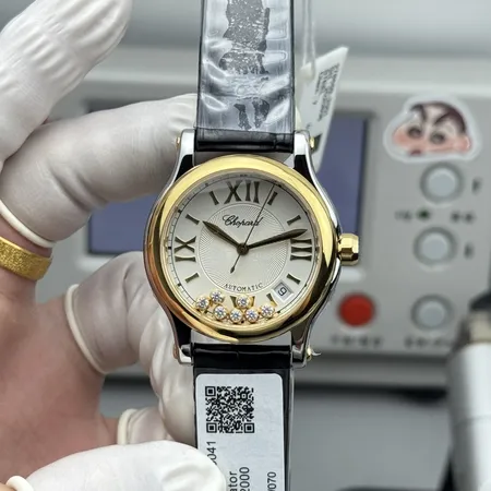 ショパール 腕時計