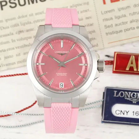 ロンジン 腕時計