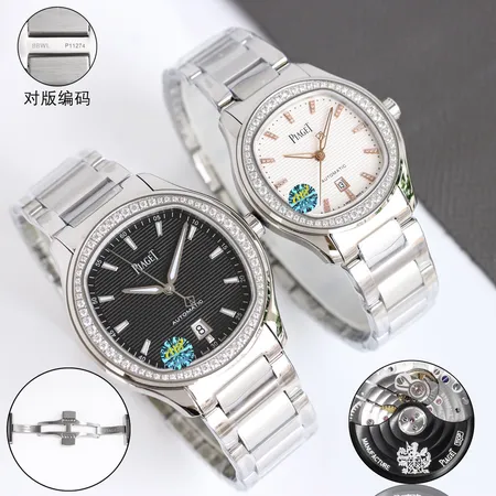 ピアジェ 腕時計