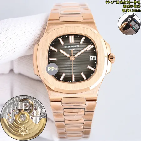パテック フィリップ 腕時計