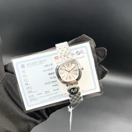 ピアジェ 腕時計