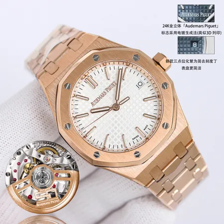 オーデマ ピゲ 腕時計