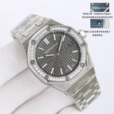 オーデマ ピゲ 腕時計