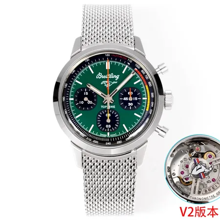 ブライトリング 腕時計