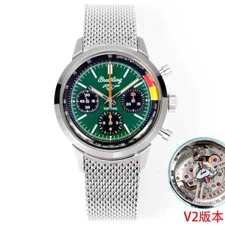 ブライトリング 腕時計
