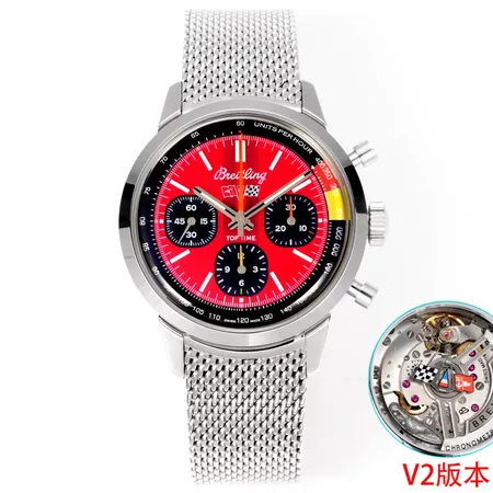 ブライトリング 腕時計