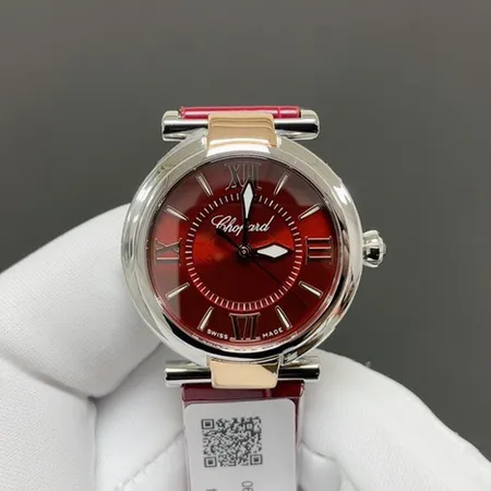 ショパール 腕時計