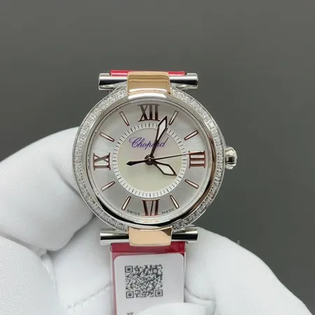 ショパール 腕時計