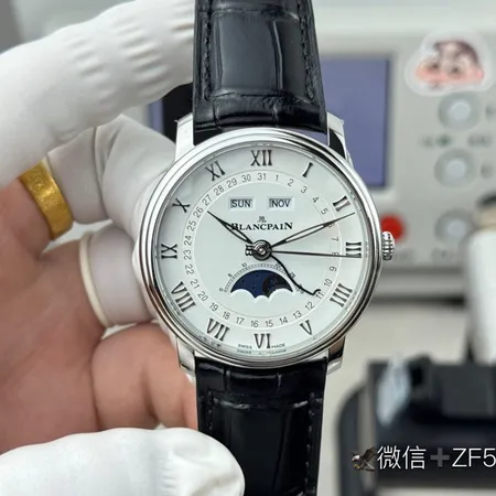 ブランパン 腕時計