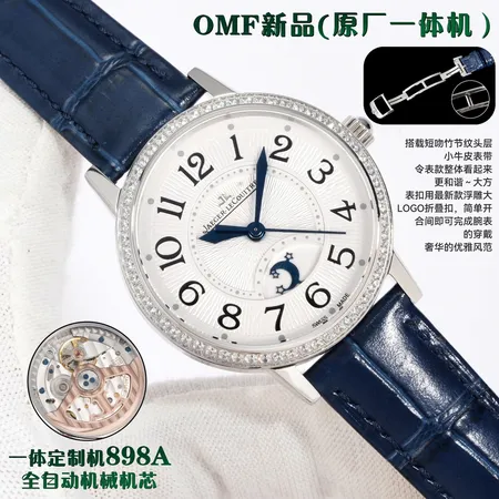 ジェー・ルクルト 腕時計