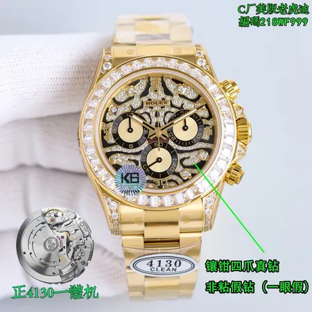 ロレックス 腕時計