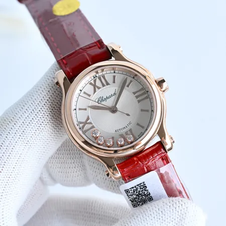 ショパール 腕時計