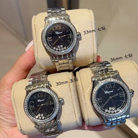 ショパール 腕時計