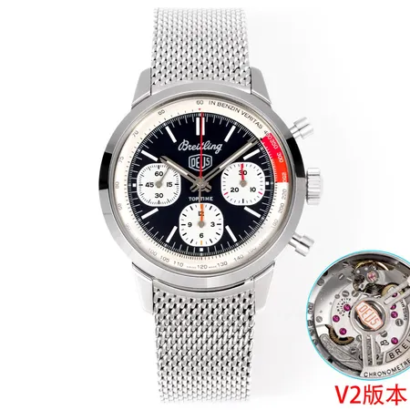 ブライトリング 腕時計