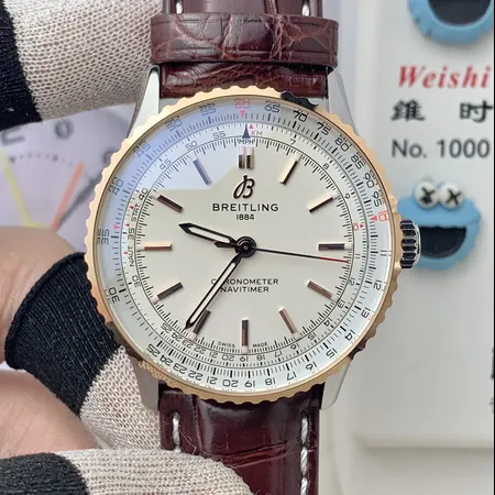 ブライトリング 腕時計