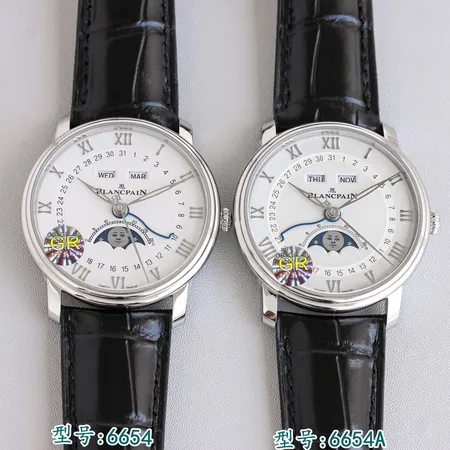 ブランパン 腕時計