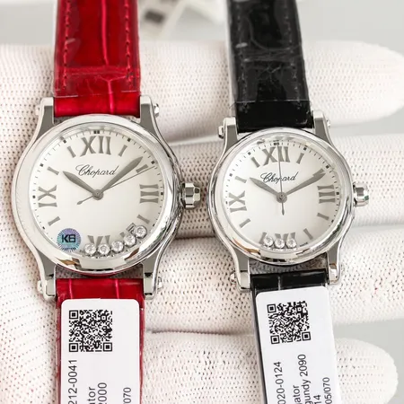 ショパール 腕時計