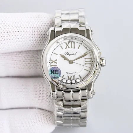 ショパール 腕時計