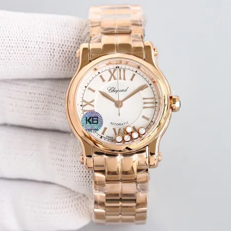 ショパール 腕時計