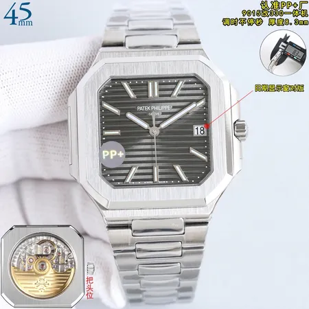 パテック フィリップ 腕時計